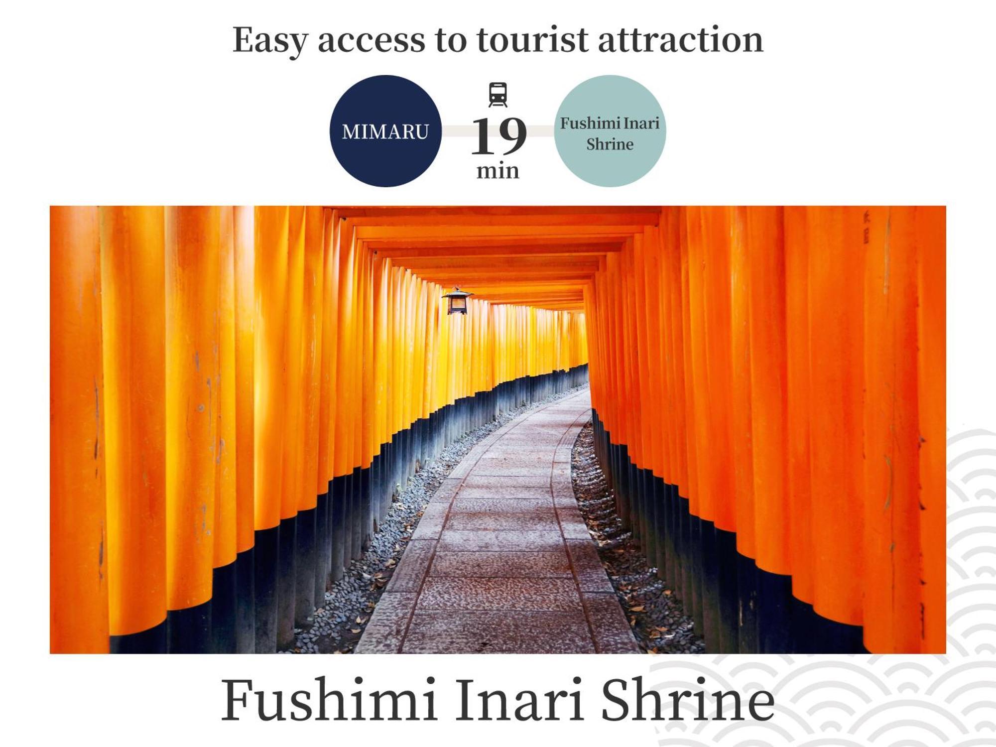 Mimaru Suites Kyoto Central Esterno foto