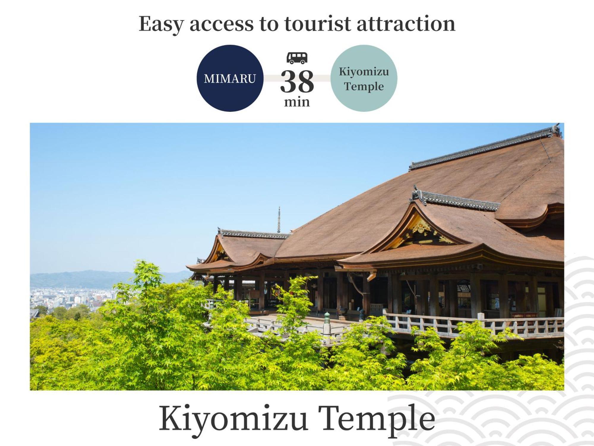Mimaru Suites Kyoto Central Esterno foto