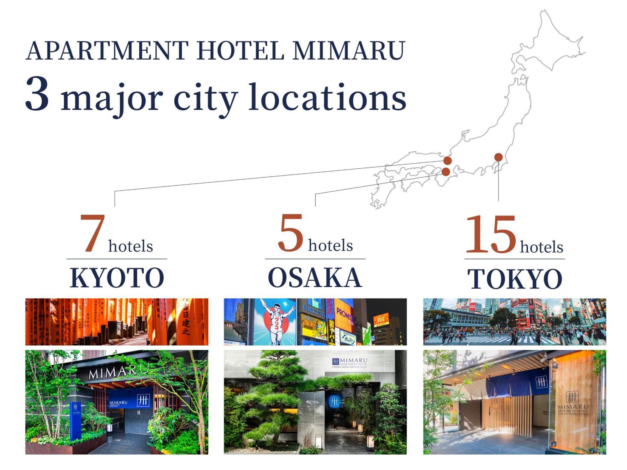 Mimaru Suites Kyoto Central Esterno foto
